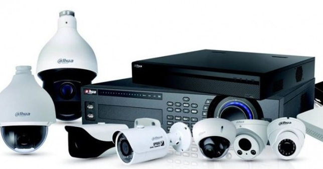 Vidéo Protection Haute Définition